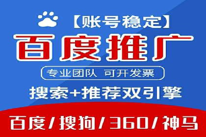 案例剖析：今日头条信息流广告如何提升品牌知名度